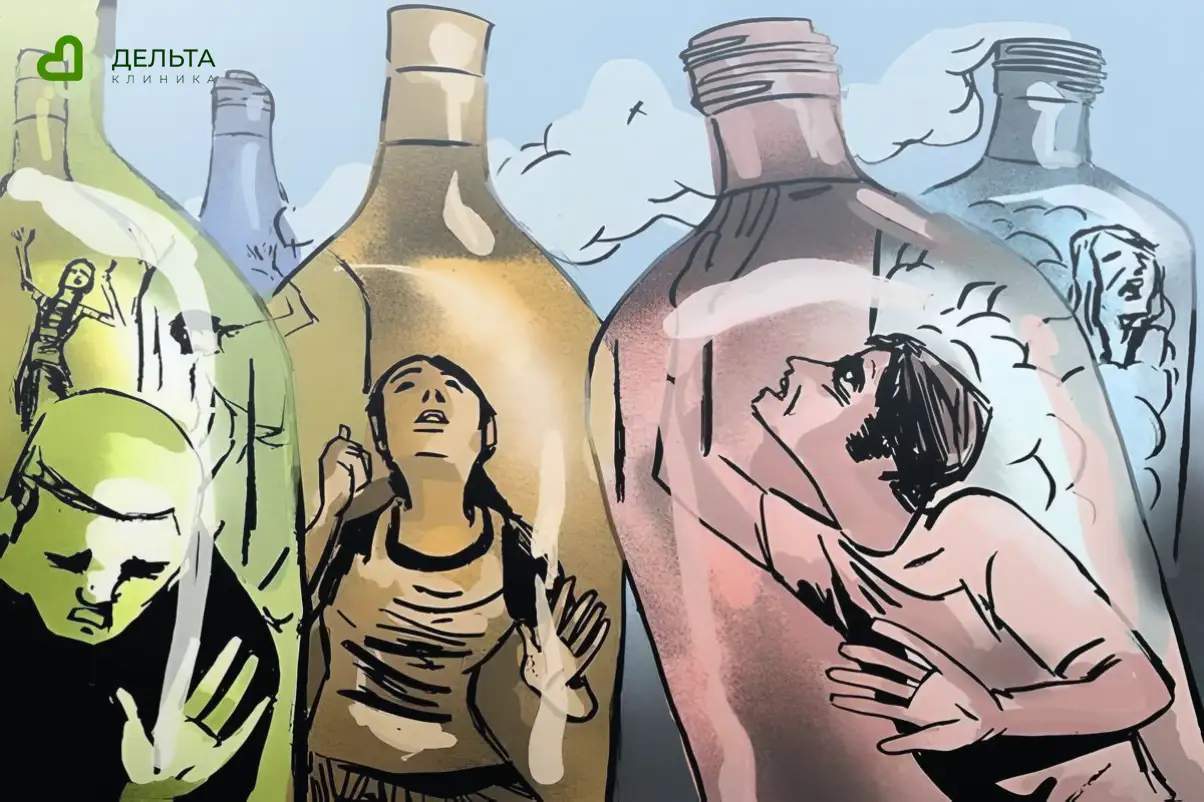 Разноцветные бутылки с сидящими внутри людьми